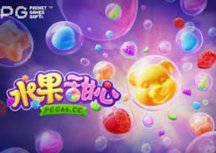 金沙集团app2024最新版