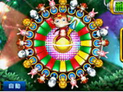 金沙集团app最新版